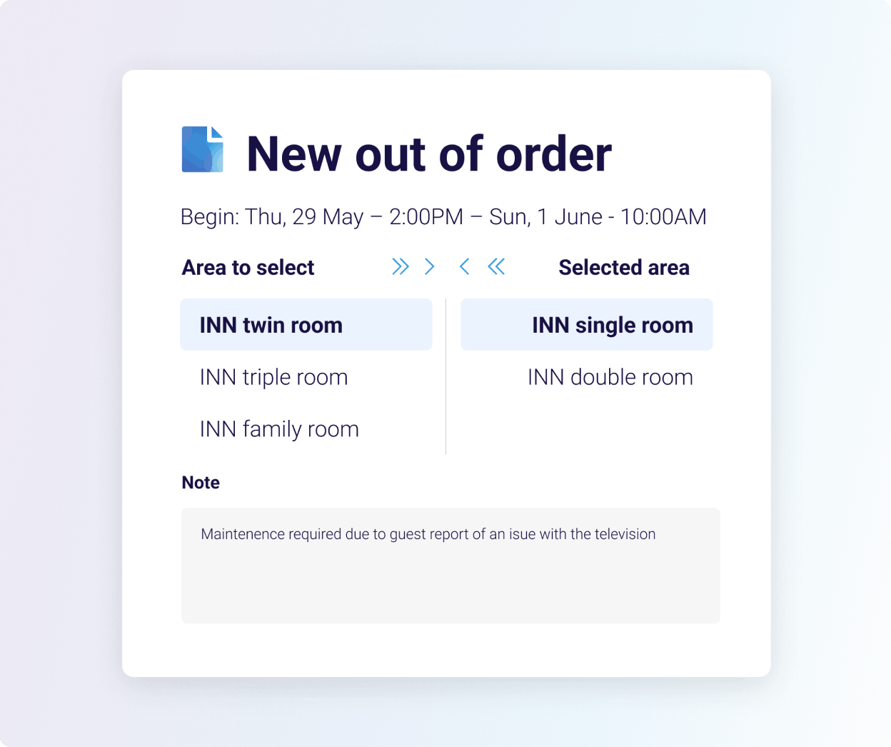 New out of order